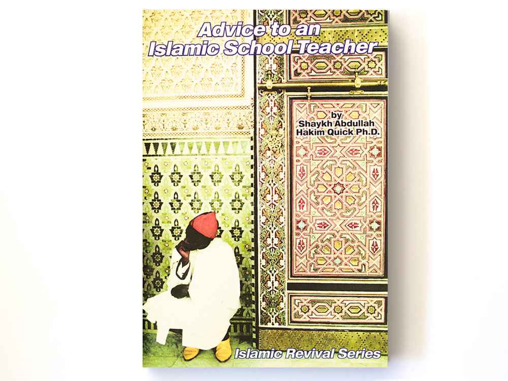 Advice+to+an+Islamic+school+teacher