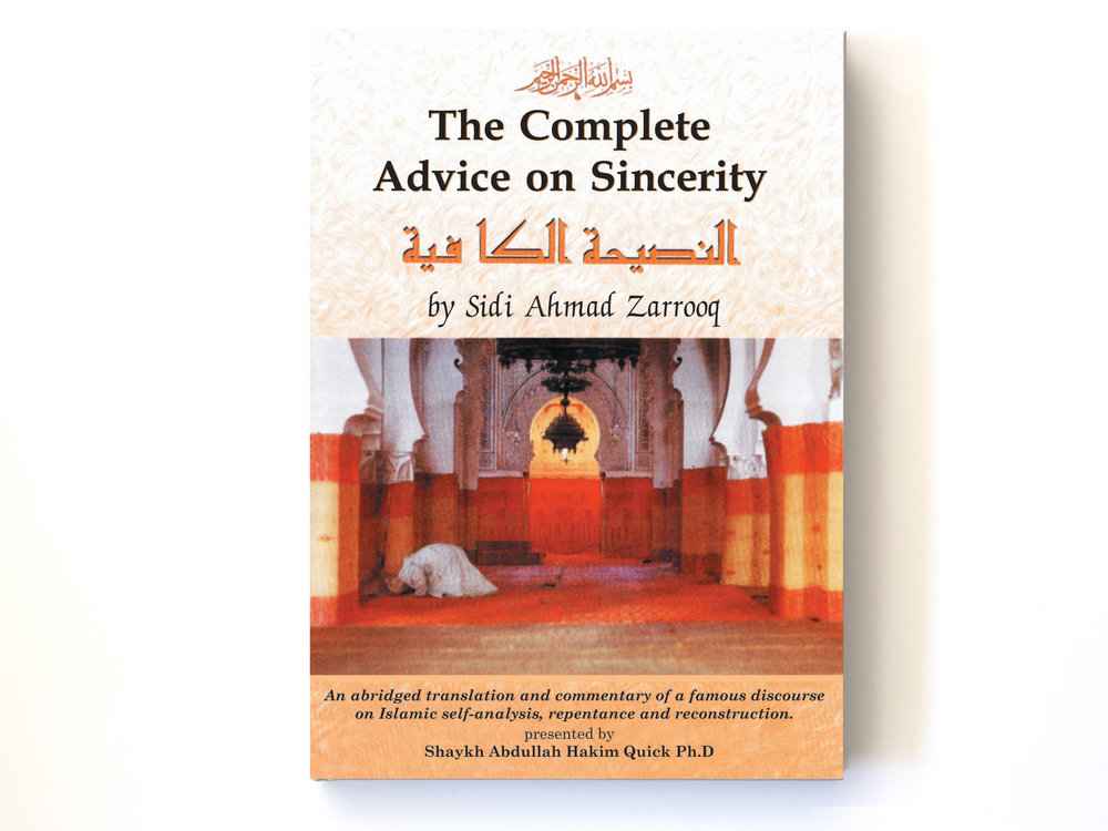 The+complete+guide+on+sincerity